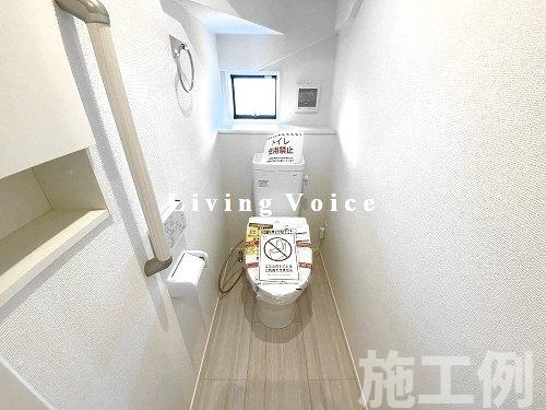 【トイレ】 | 【仲介手数料０円】茅ヶ崎市矢畑2期　新築一戸建て | 茅ヶ崎市矢畑2期　新築一戸建て