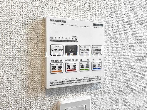 【設備】 | 【仲介手数料０円】茅ヶ崎市矢畑2期　新築一戸建て | 茅ヶ崎市矢畑2期　新築一戸建て