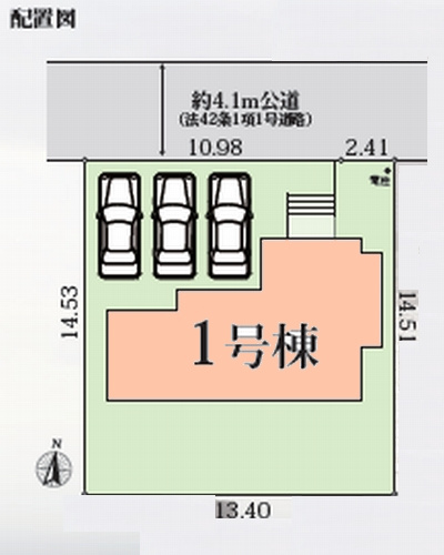 【区画図】 | 【仲介手数料０円】茅ヶ崎市矢畑2期　新築一戸建て | 茅ヶ崎市矢畑2期　新築一戸建て
