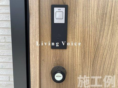 【防犯設備】 | 【仲介手数料０円】茅ヶ崎市矢畑2期　新築一戸建て | 茅ヶ崎市矢畑2期　新築一戸建て