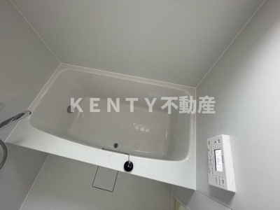 【浴室】 | コリノ洗足池 | コンパクトで使いやすいお風呂です