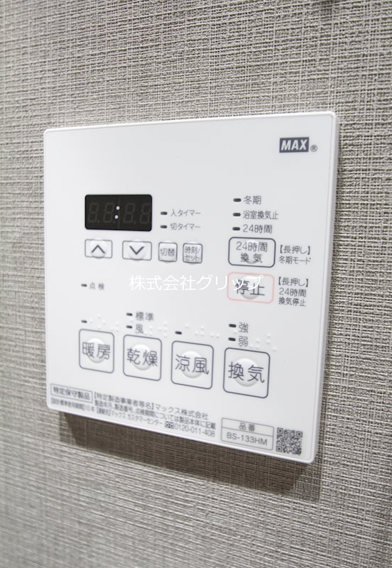 Le'a横濱天王町伍番館の設備
