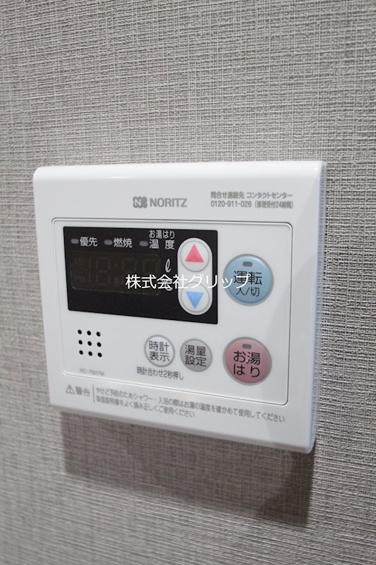 Le'a横濱天王町伍番館の設備