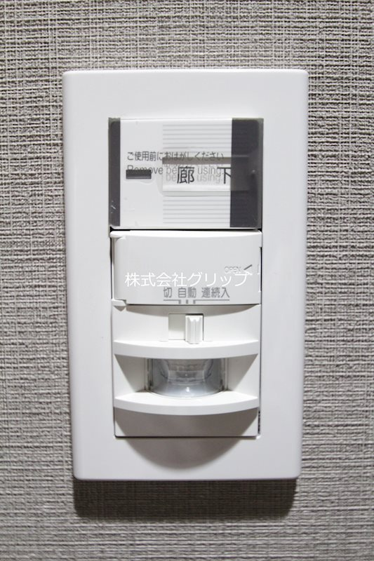 Le'a横濱天王町伍番館の設備