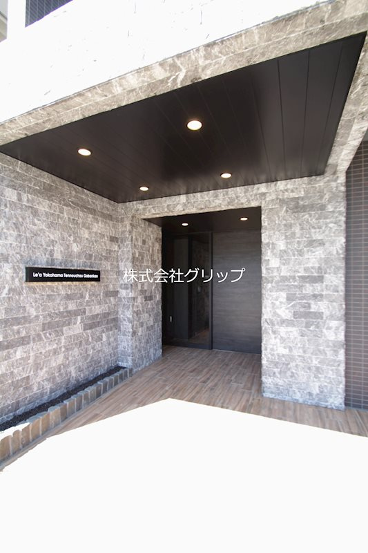 Le'a横濱天王町伍番館のエントランス