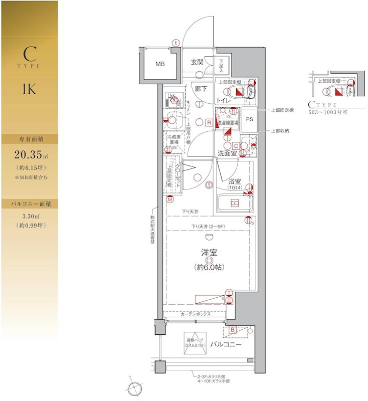 Le'a横濱天王町伍番館の間取り