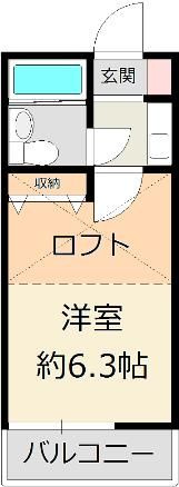 コーポフェニックス