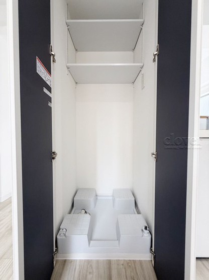 【設備】 | ライオンズマンション目黒第2 | 防水パン（洗濯機置き場）