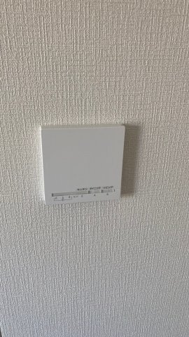 新築住宅の設備