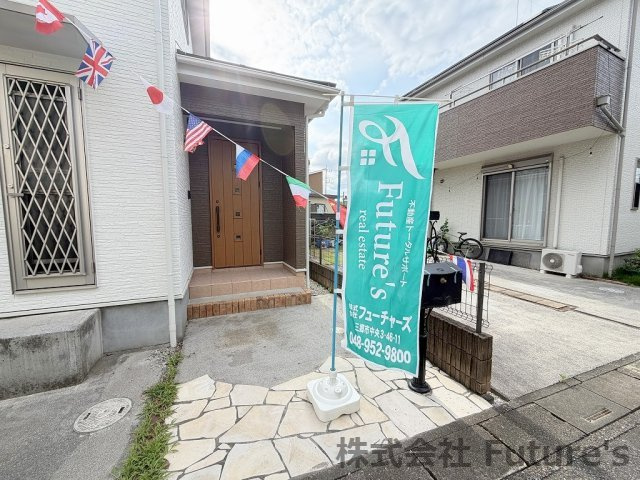 三郷市彦成1丁目　中古戸建のエントランス|玄関エントランス