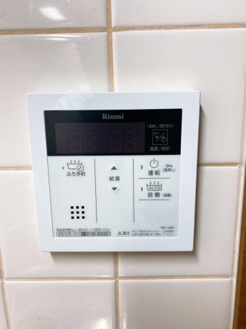 大阪市阿倍野区相生通１丁目の賃貸マンションの設備