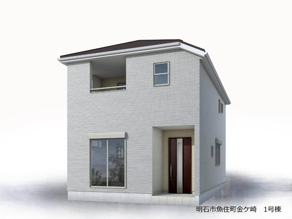 明石市魚住町金ケ崎（全1棟）新築