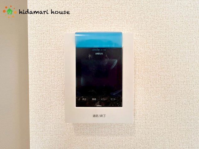 西区佐知川7期　新築戸建　ブルーミング01の防犯設備