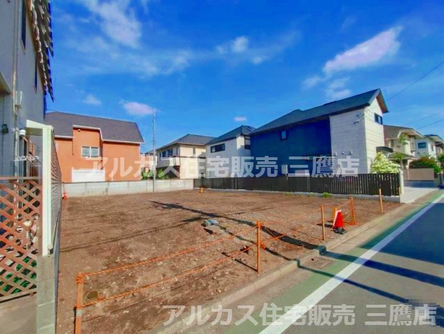 中央線 三鷹駅6分 売地 三鷹市下連雀3丁目