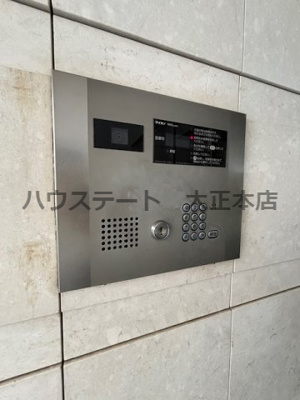 【セキュリティ】 | CITY SPIRE難波WESTⅡ 仲介手数料無料