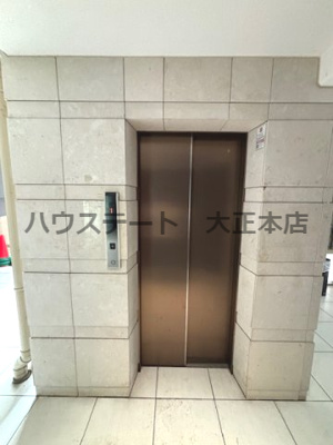 【設備】 | CITY SPIRE難波WESTⅡ 仲介手数料無料