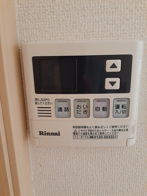プランド－ル　Ｍ　Ｂのその他