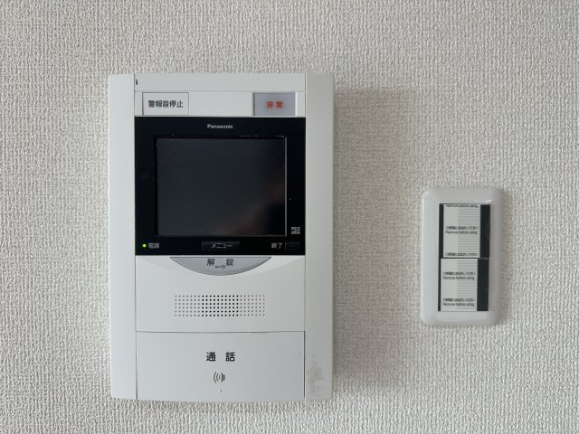 パームスクエアジェームス山のその他