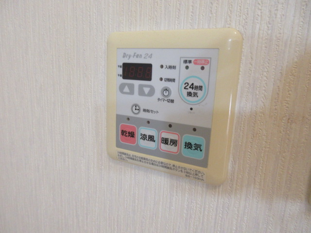 チロル223の設備