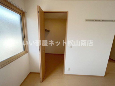 【収納】 | エヴァーフォレスト