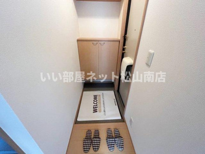 【玄関】 | エヴァーフォレスト