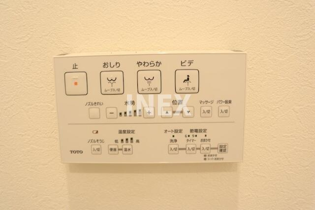 横浜市中区山下町の賃貸マンションの設備|洗浄便座