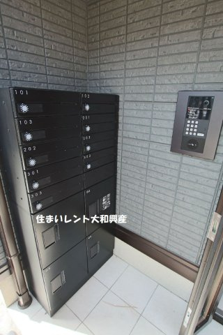シャンティのその他共用部分