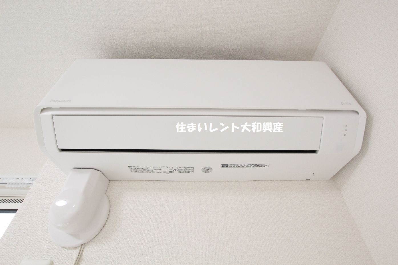 シャンティの設備