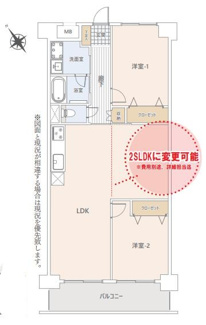 【間取り】 | メイツ柏B棟 | 開放感のある2LDK