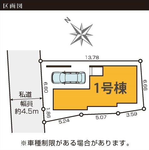 【横浜市鶴見区馬場1丁目25-20新築戸建て】★仲介手数料無料★（馬場小学校・上の宮中学校）の区画図