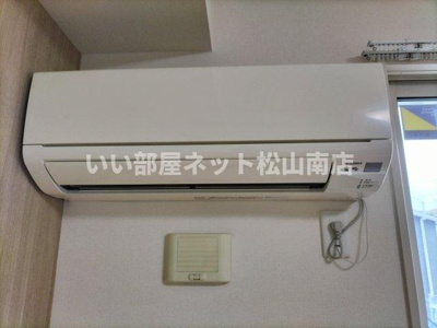 【設備】 | エスポワール・リアン