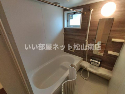 【浴室】 | エスポワール・リアン