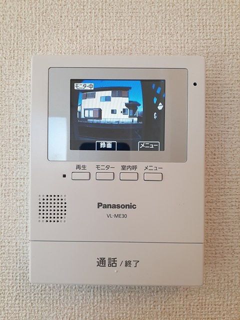 ルピナスのセキュリティ