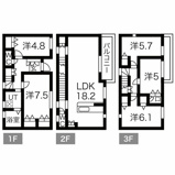 細木町二丁目　貸家の画像
