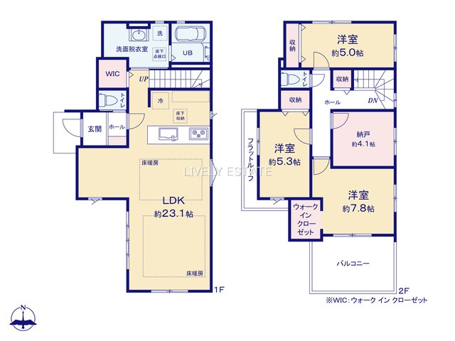 草加市吉町2丁目 新築分譲住宅 全5棟 2号棟の間取り