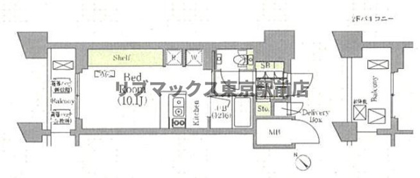 メゾンカルム日本橋馬喰町