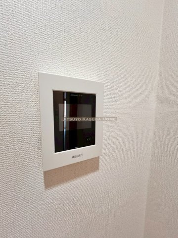 【セキュリティ】