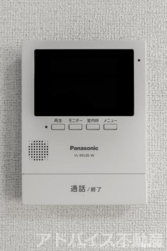 大川市大字榎津のアパートのセキュリティ
