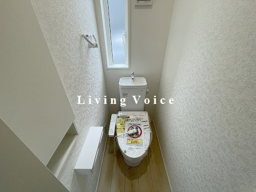 【仲介手数料０円】綾瀬市深谷南第24　新築一戸建て　5号棟　全5棟のトイレ|綾瀬市深谷南第24　新築一戸建て　全5棟
