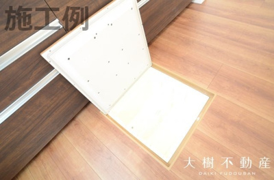 【内観：施工例】 | 綾瀬市落合北6丁目 新築戸建て 全1棟【仲介手数料無料】