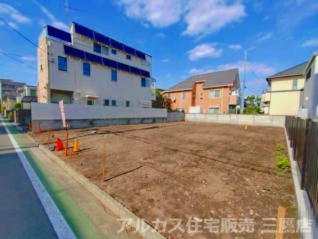 中央線 三鷹駅6分 売地 三鷹市下連雀3丁目
