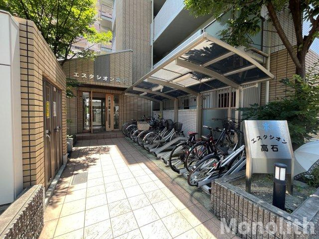 エスタシオン高石のその他共用部分