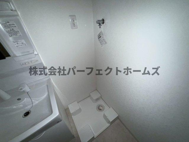 パーチェ伊加賀本町の設備|洗濯パン
