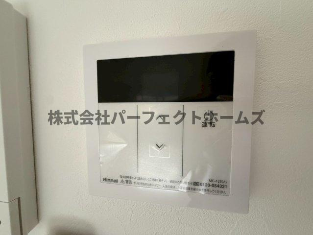 パーチェ伊加賀本町の設備