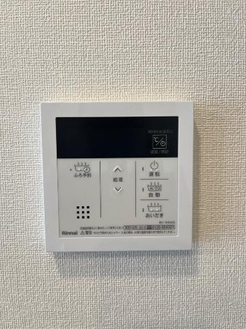 Ange Belle Bの設備|給湯器リモコン（イメージ）