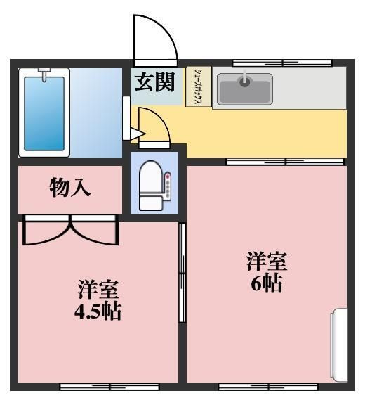 みゆきハイツ