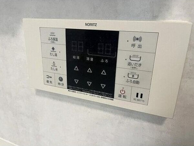 【設備】 | コスモ上野東