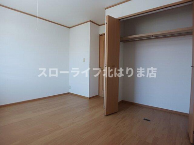 【内装】 | アルコバレーノⅠ