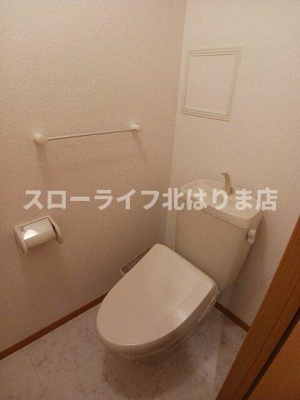 【トイレ】 | アルコバレーノⅠ