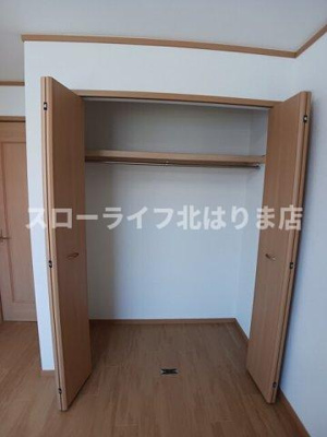 【収納】 | アルコバレーノⅠ